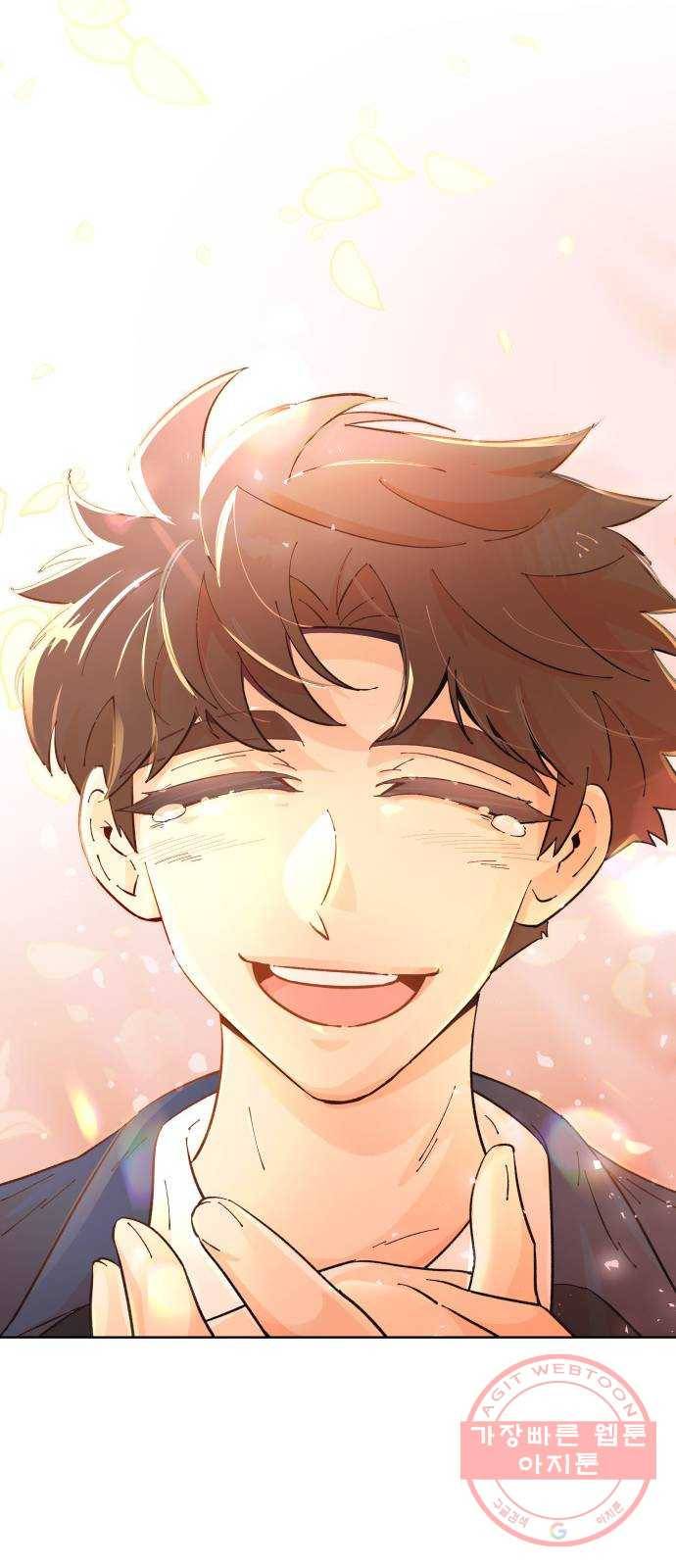 보살님이 캐리해! 마지막화 행복하기를 66