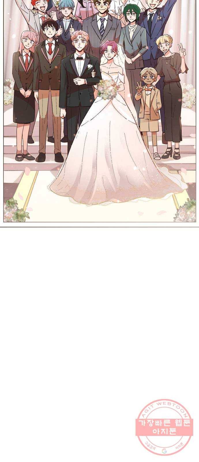 보살님이 캐리해! 마지막화 행복하기를 68