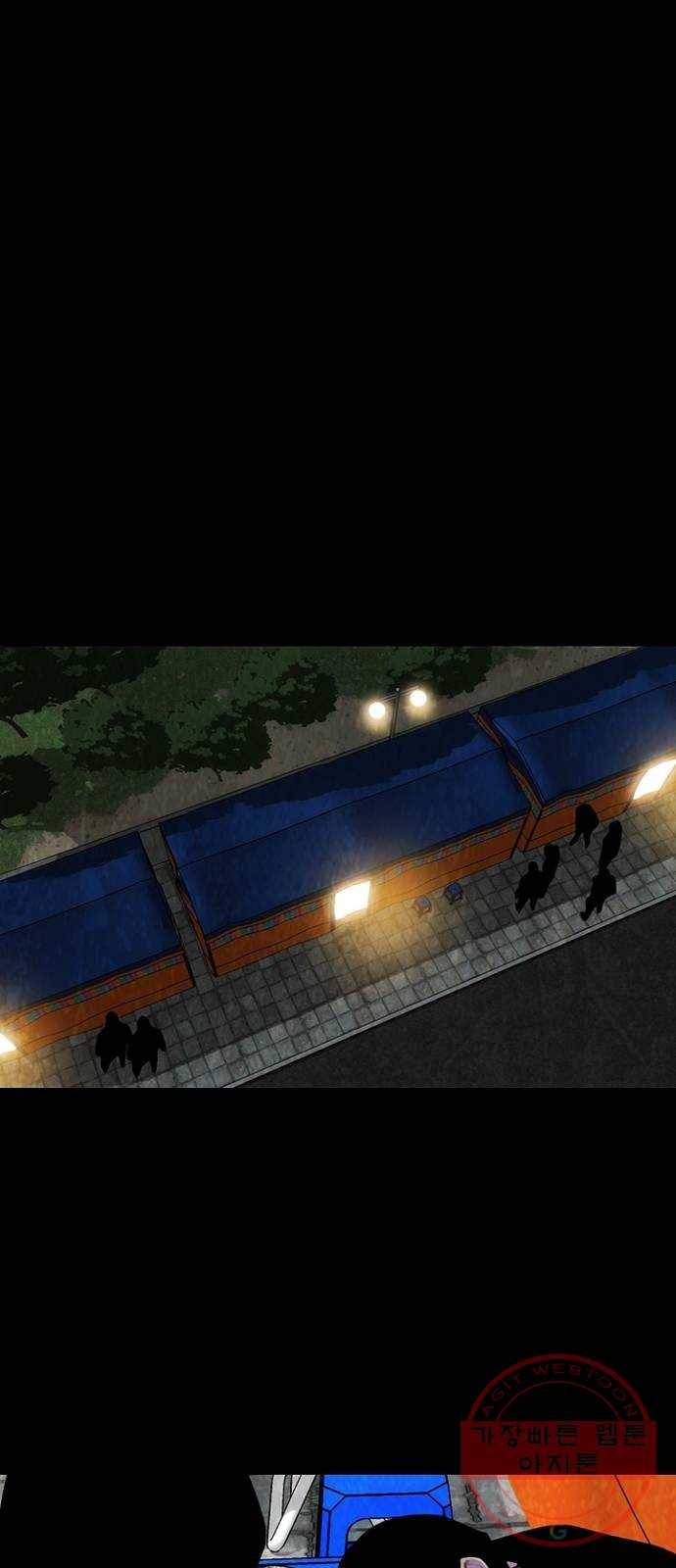 제왕: 빛과 그림자 12화 54
