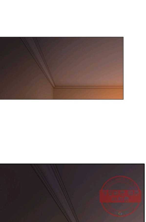 이세계가 체질입니다 233화 13