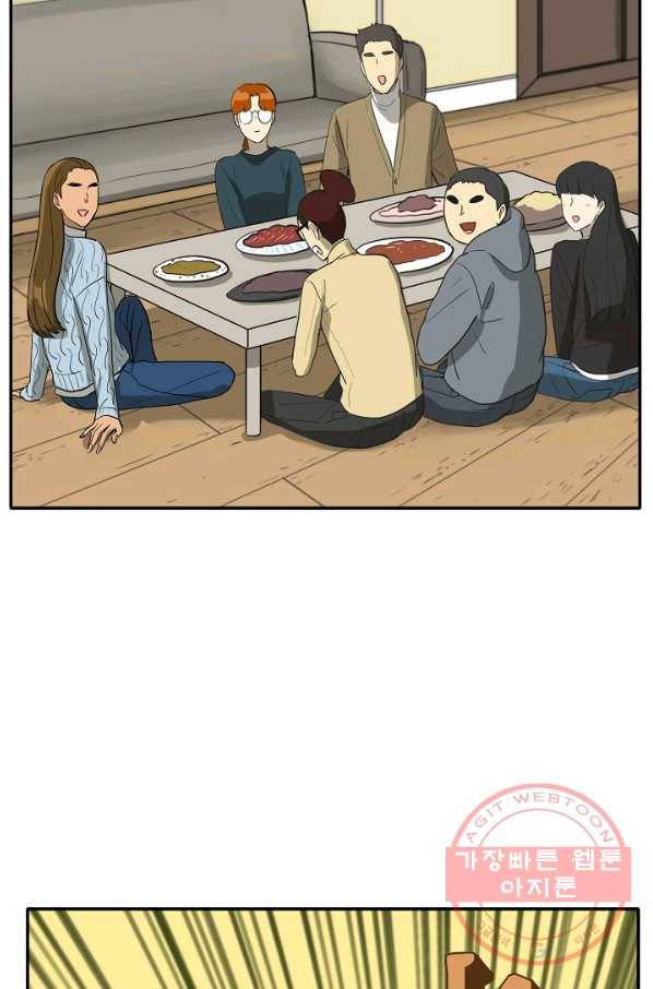사업왕 심길후 마지막화 38