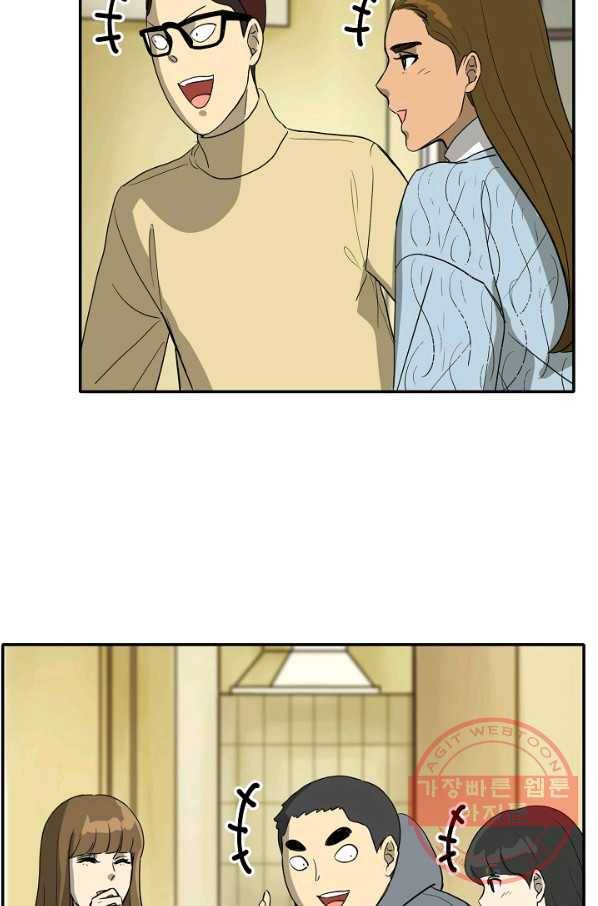 사업왕 심길후 마지막화 45
