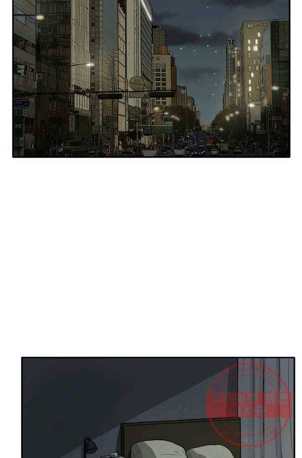 사업왕 심길후 마지막화 108