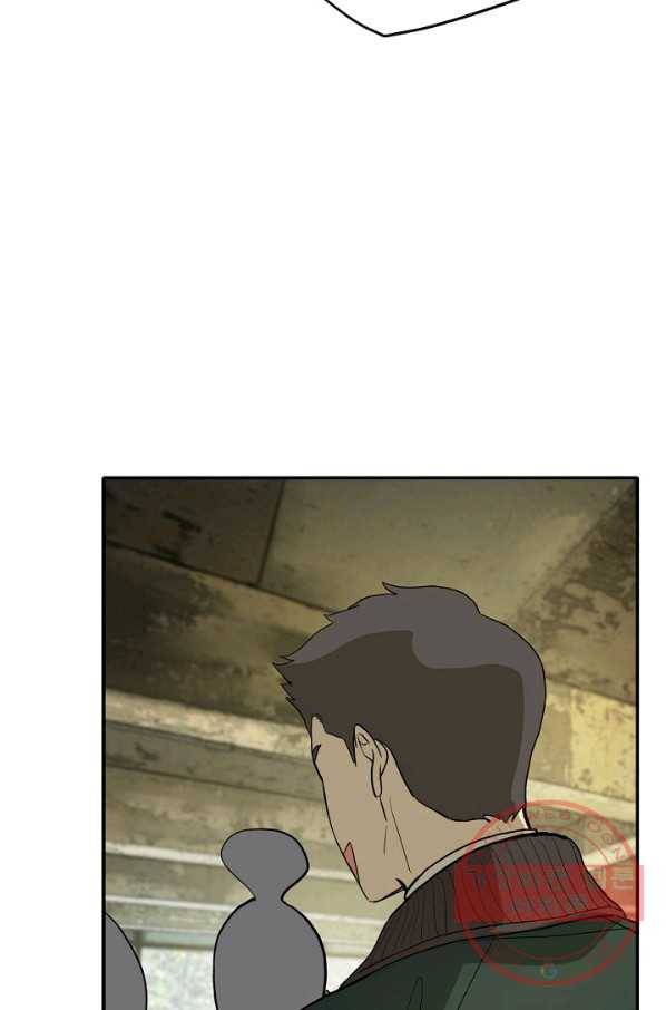 사업왕 심길후 마지막화 150