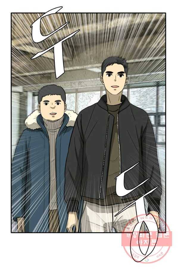 사업왕 심길후 마지막화 153