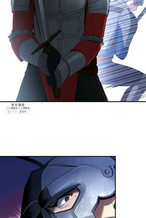 시한부 악녀가 복수하는 방법 24화 48
