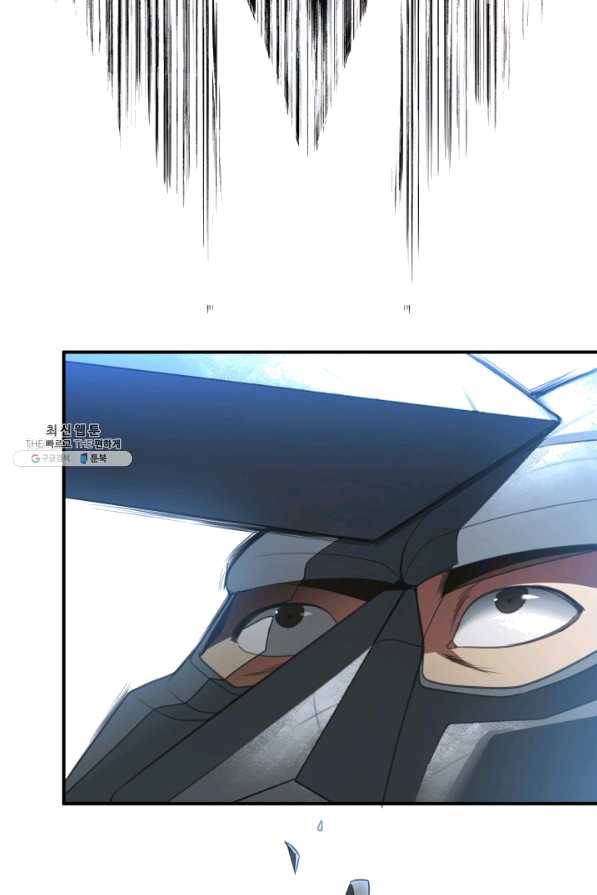 시한부 악녀가 복수하는 방법 24화 69