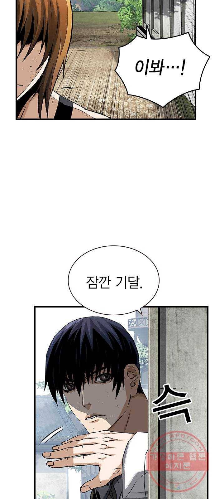 100 14- 총알 낭비 3