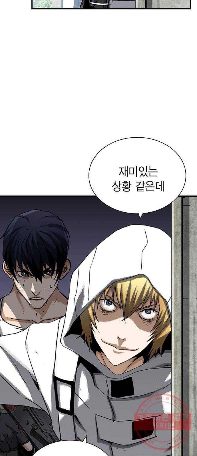 100 14- 총알 낭비 4