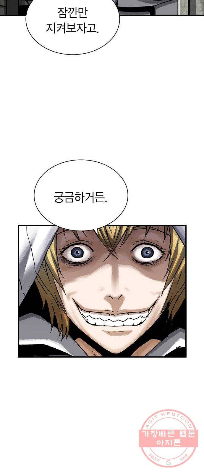 100 14- 총알 낭비 5