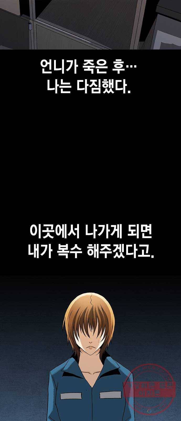 100 14- 총알 낭비 9
