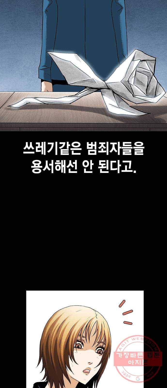 100 14- 총알 낭비 10