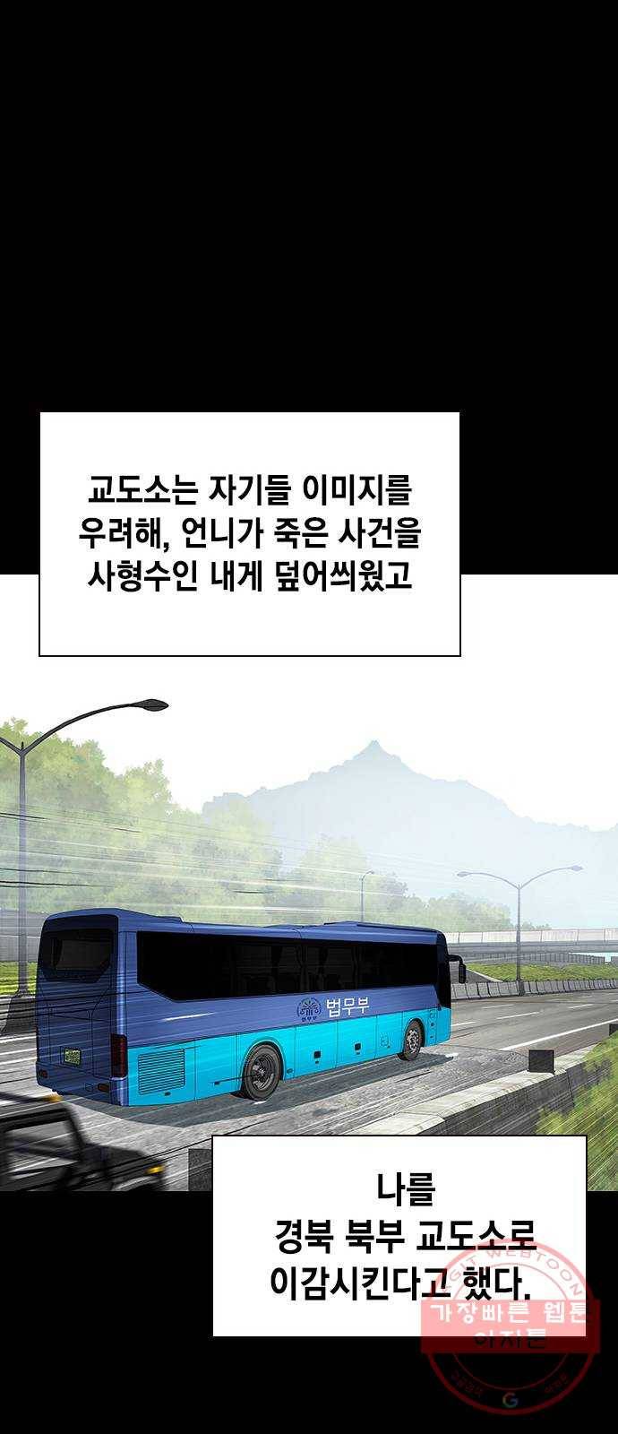 100 14- 총알 낭비 13