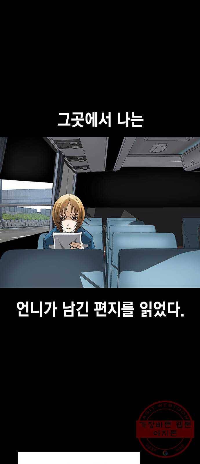 100 14- 총알 낭비 14