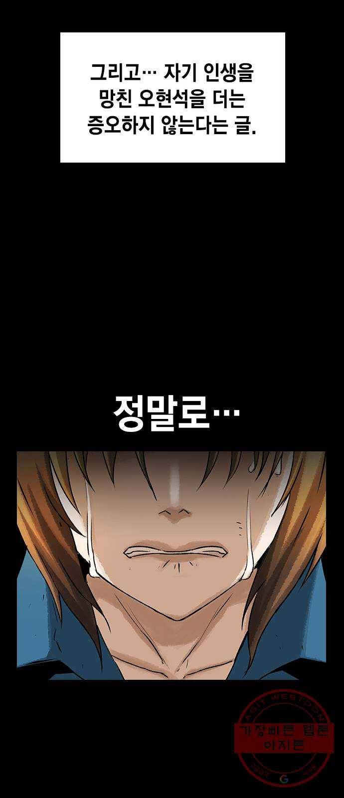 100 14- 총알 낭비 16