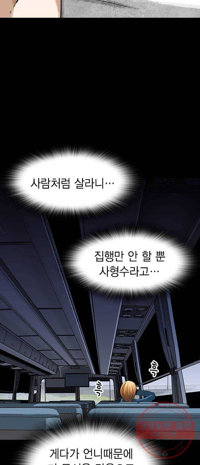 100 14- 총알 낭비 18