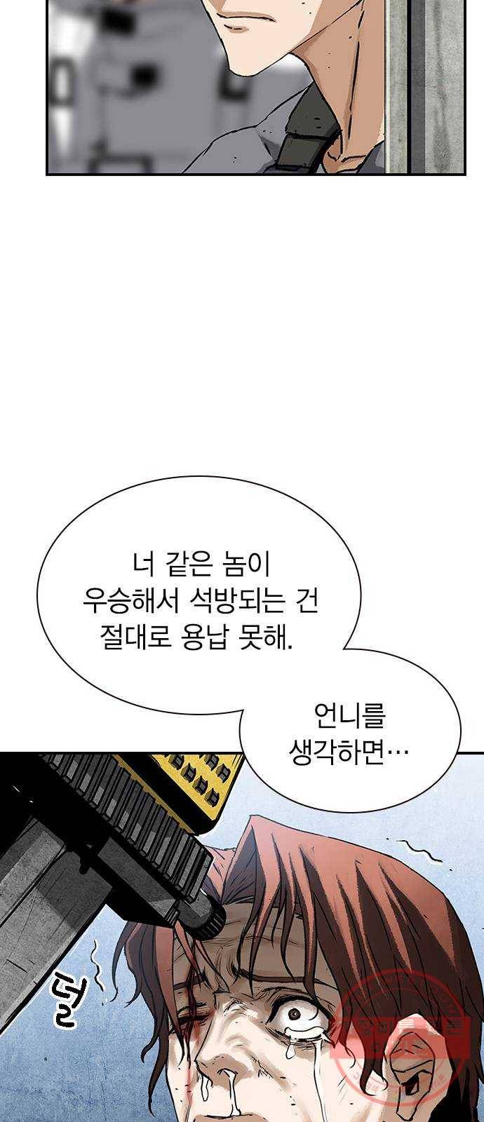 100 14- 총알 낭비 25