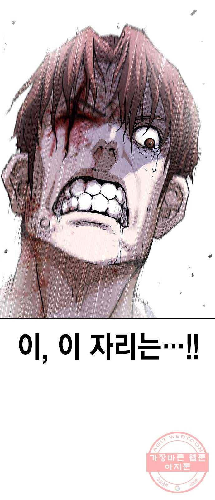 100 14- 총알 낭비 40