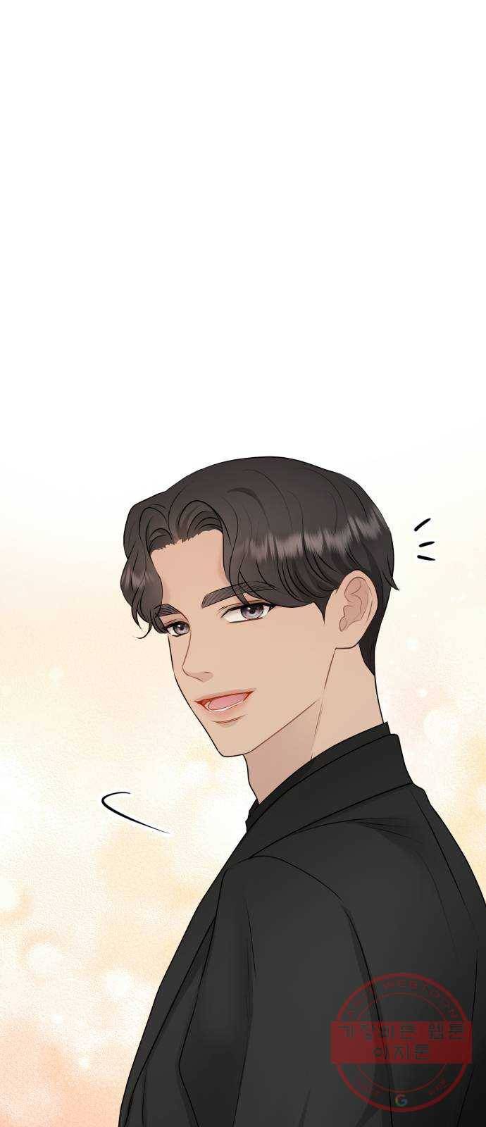 이븐 모어 15화 10