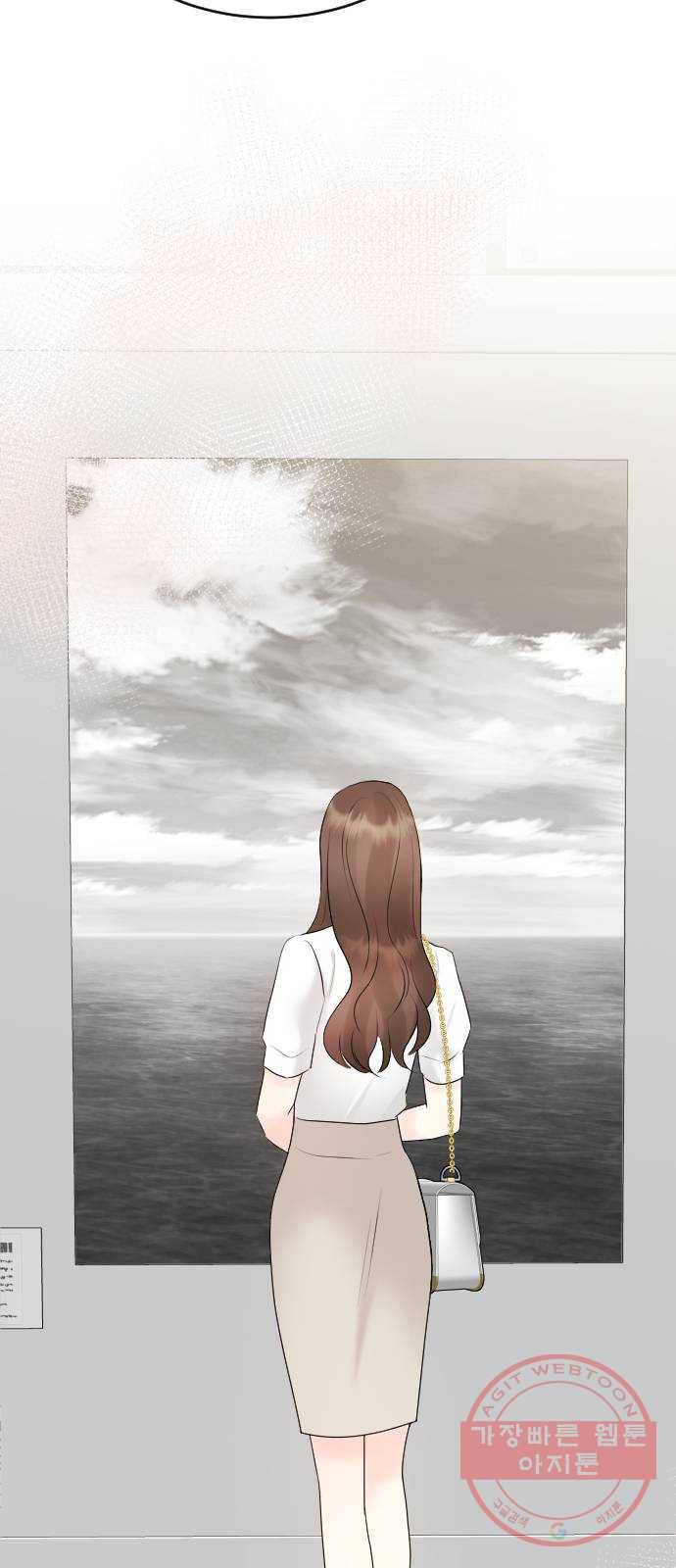 이븐 모어 15화 18