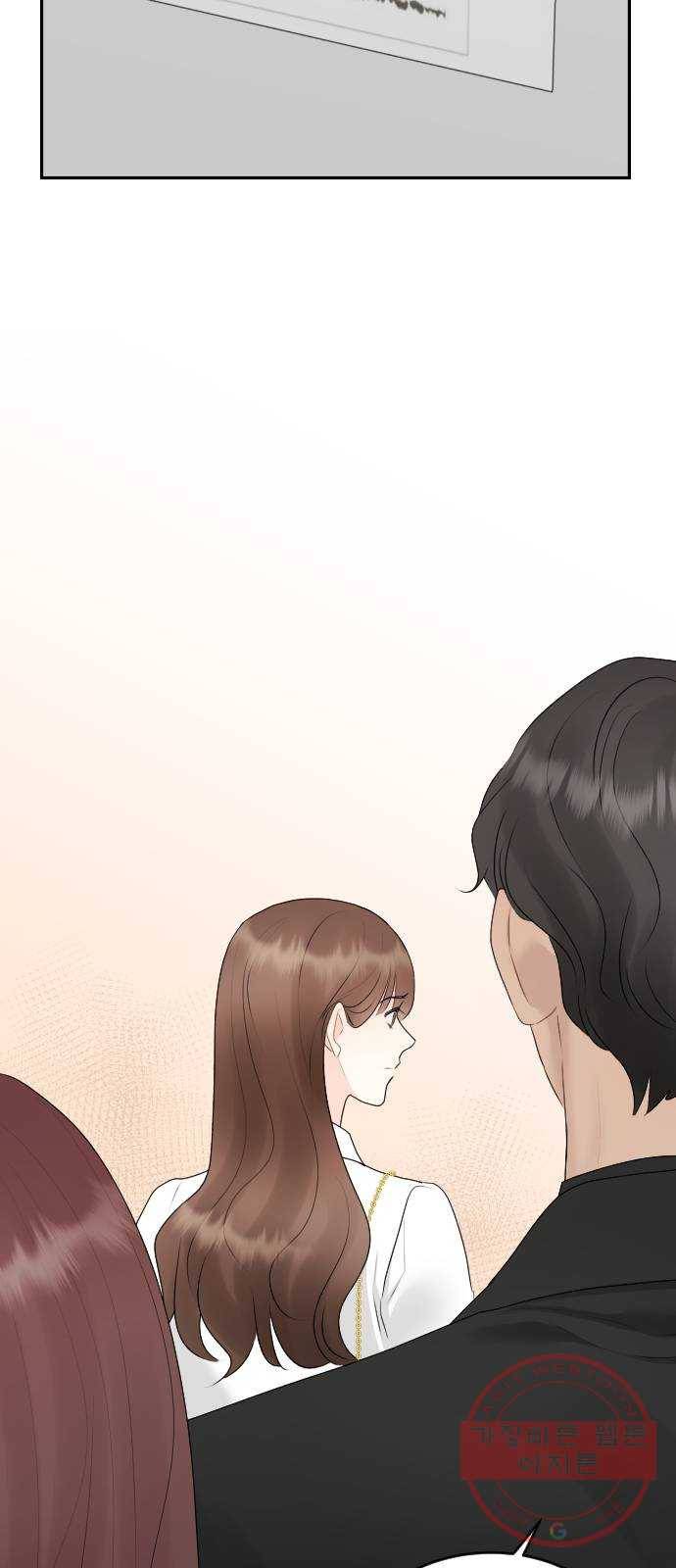 이븐 모어 15화 21