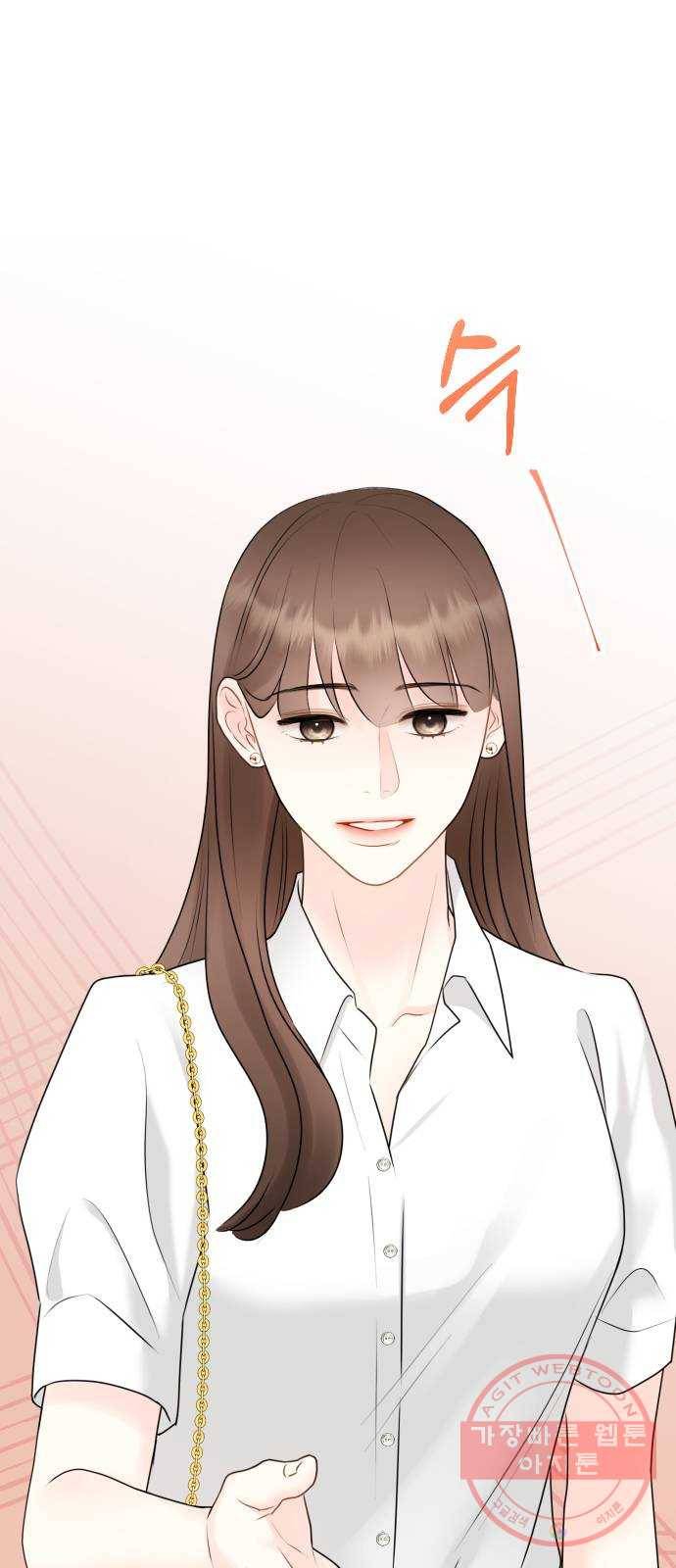 이븐 모어 15화 28