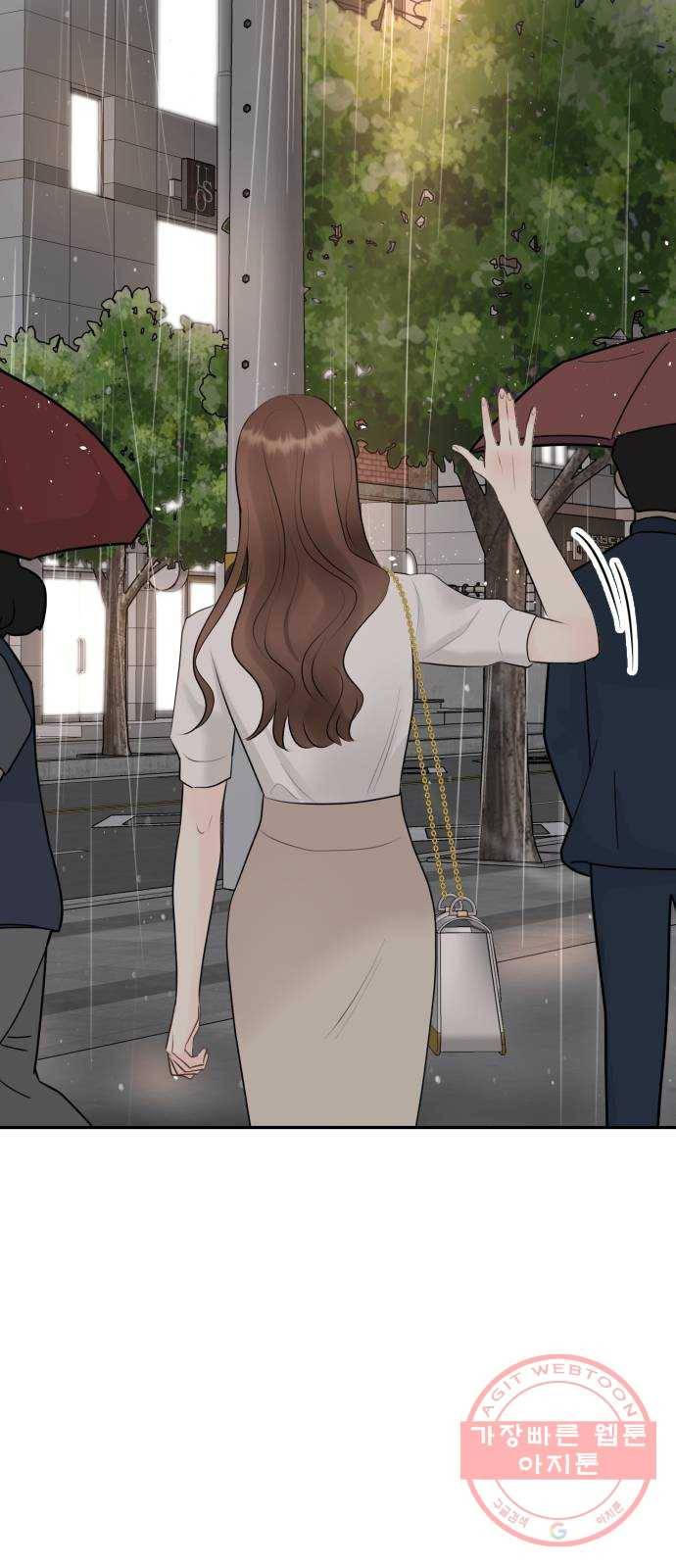 이븐 모어 15화 53