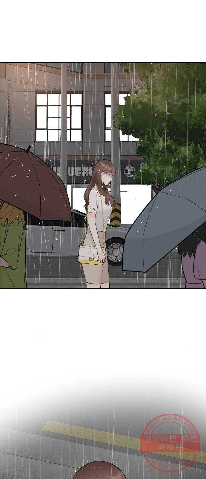 이븐 모어 15화 55