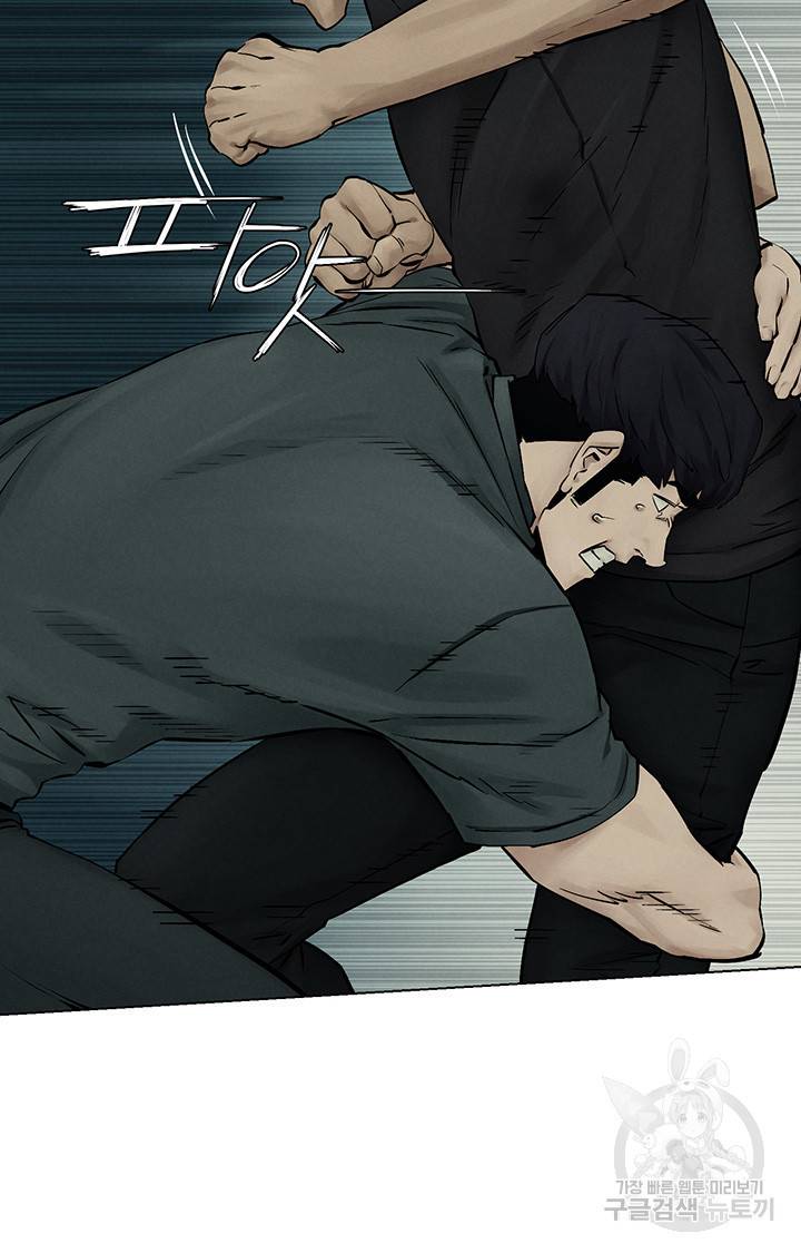 작은전쟁 158화 29