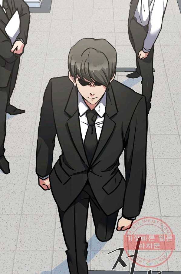 1레벨 플레이어 25화 4