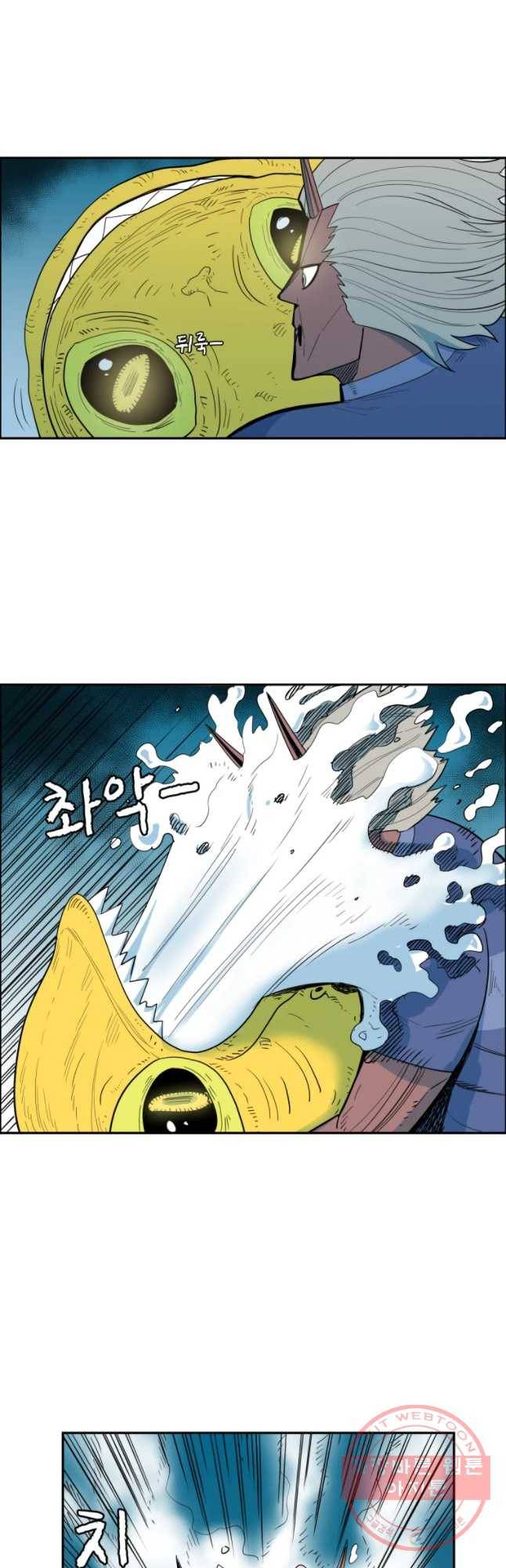 도깨비언덕에 왜 왔니? 2부 해수 8 8