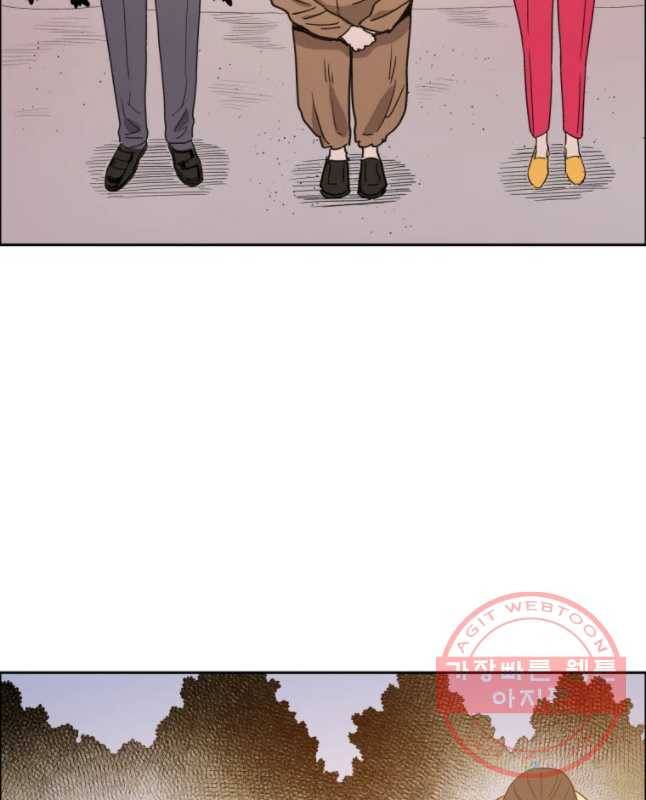 도깨비언덕에 왜 왔니? 2부 해수 24 15
