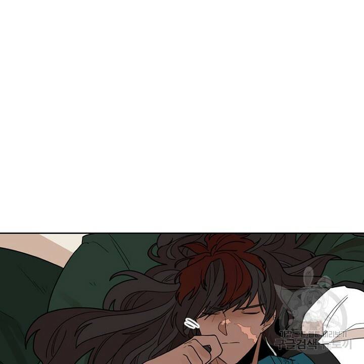 브릴리 124화 4