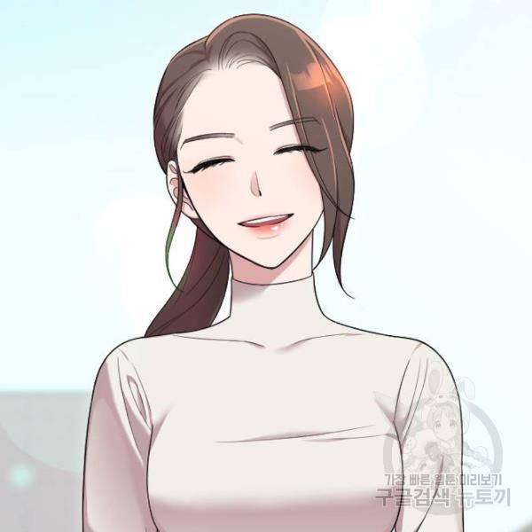 내 남편과 결혼해줘 18화 6