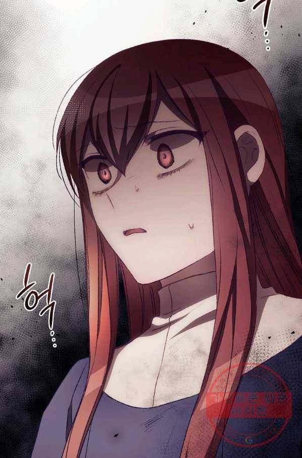 너의 죽음이 보여 11화 4