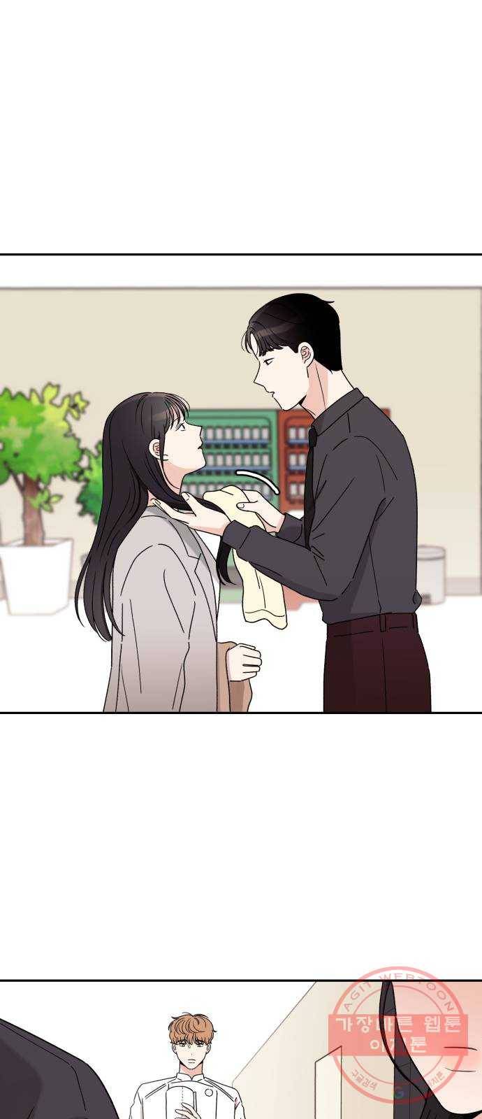 짝사랑 마들렌 8화 51