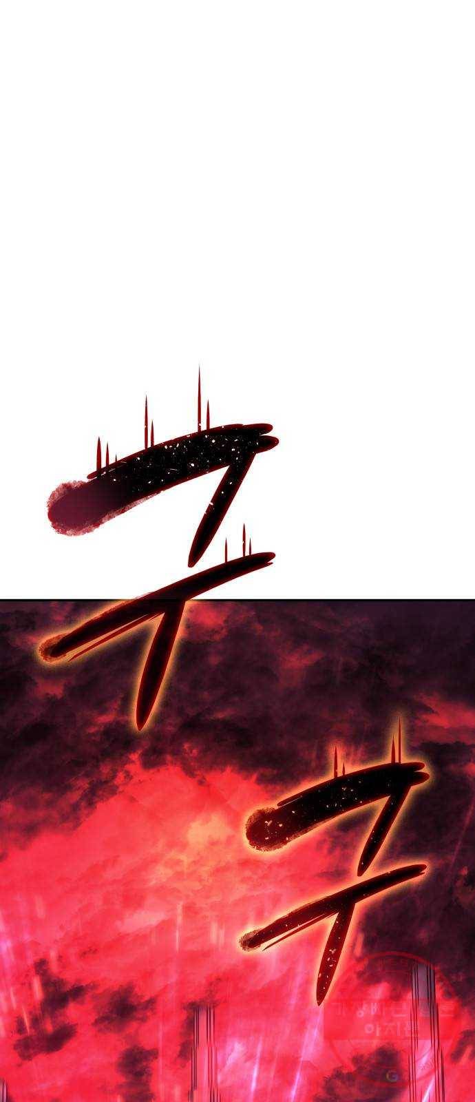 7FATES: CHAKHO 6화 1