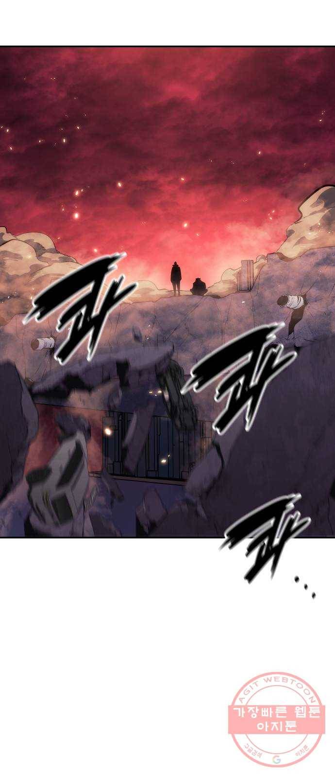 7FATES: CHAKHO 6화 3