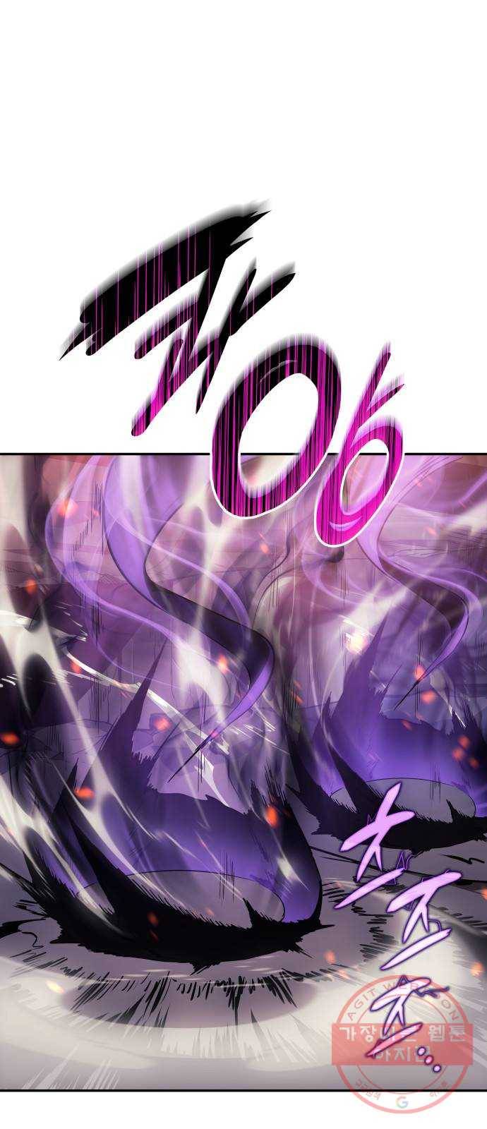 7FATES: CHAKHO 6화 5