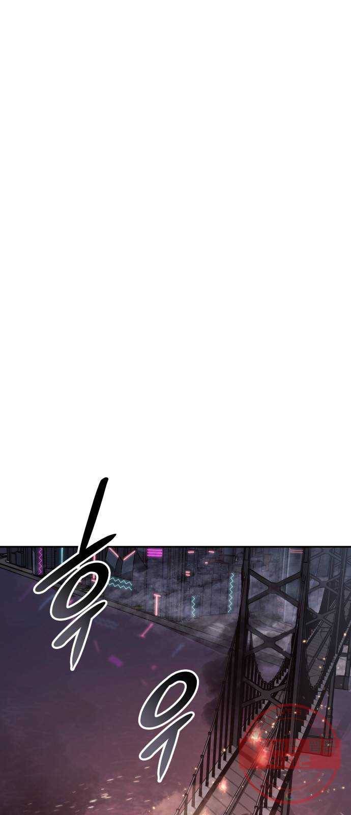 7FATES: CHAKHO 6화 6