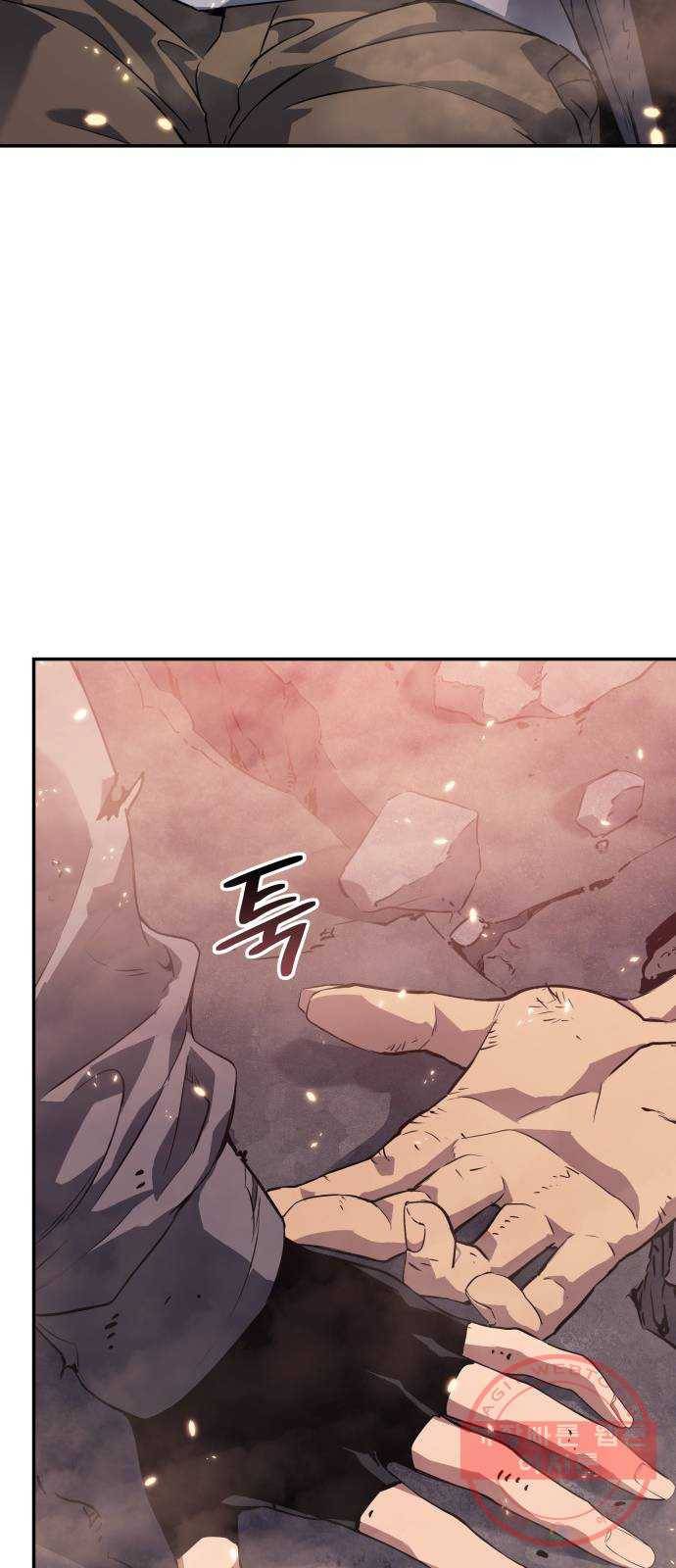 7FATES: CHAKHO 6화 11