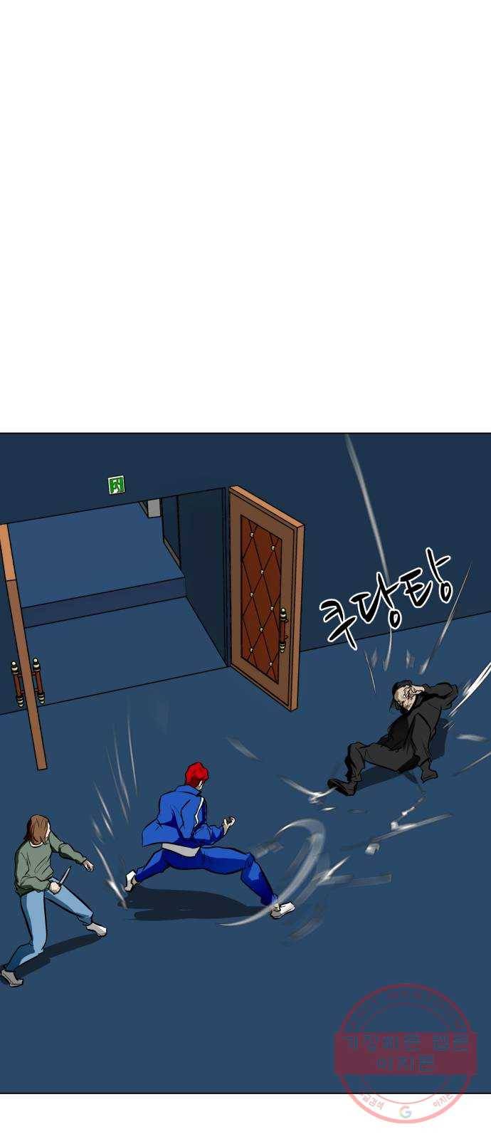 좀비 파이트 49화 - 좀비 파이트의 실체 33