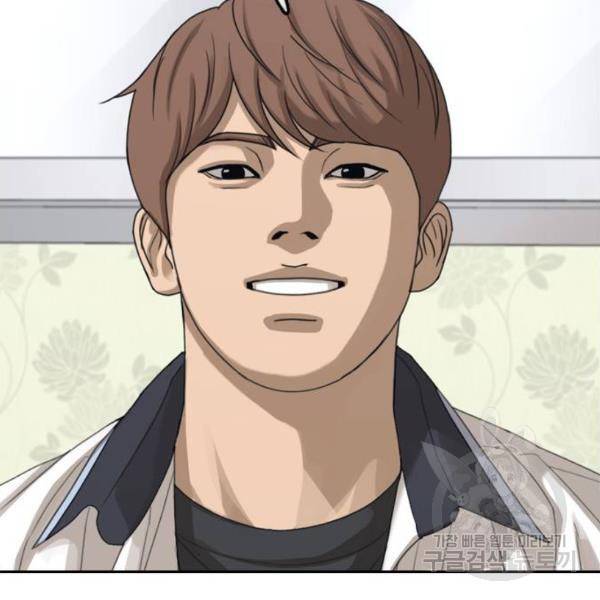 프리드로우 427화 34