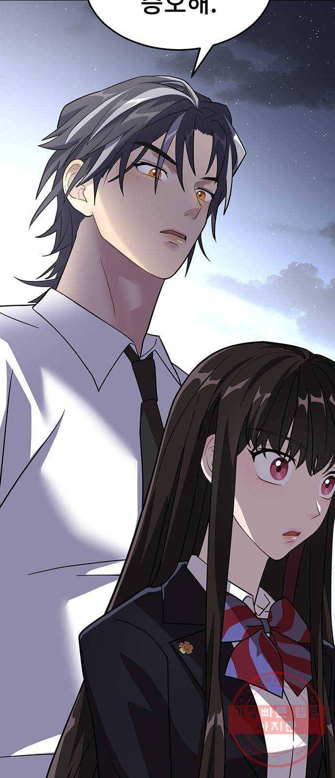 DARK MOON: 달의 제단 6. 담을 넘은 늑대들 38