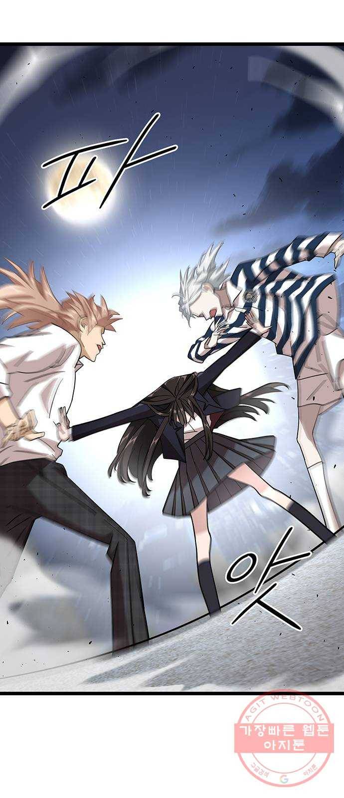 DARK MOON: 달의 제단 6. 담을 넘은 늑대들 66
