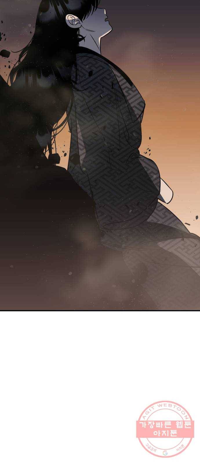 신이 담긴 아이 63화 청동검 (4) 21