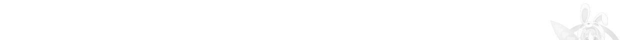 향현문자(완전판) 61화 33
