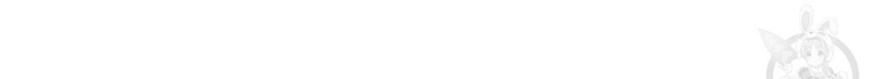 향현문자(완전판) 61화 46