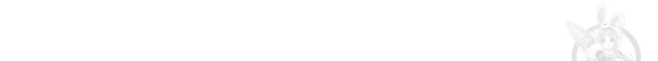 향현문자(완전판) 61화 106