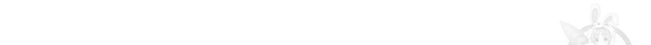향현문자(완전판) 61화 113